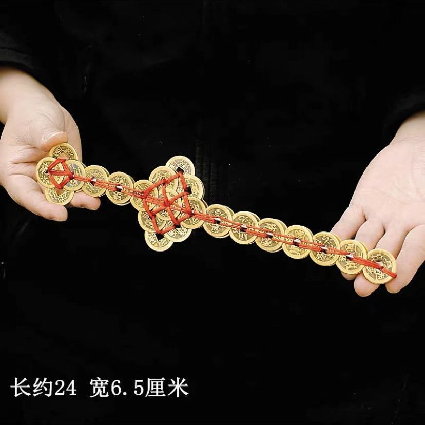 Feng-shui_Brass_Coin_Sword_Copper_ornaments_Handicraft