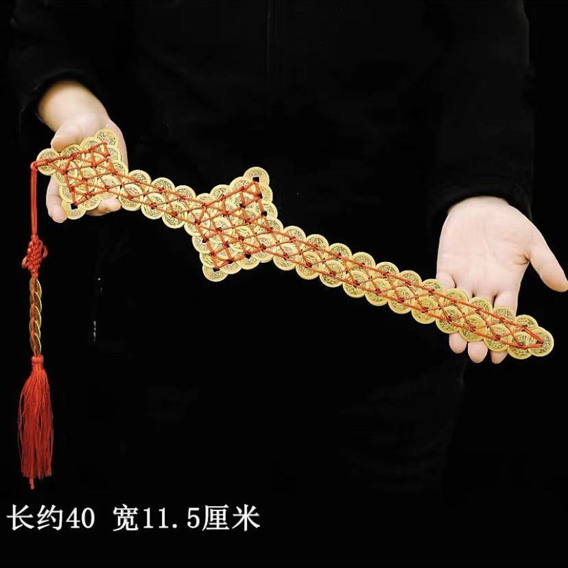 Feng-shui_Brass_Coin_Sword_Copper_ornaments_Handicraft