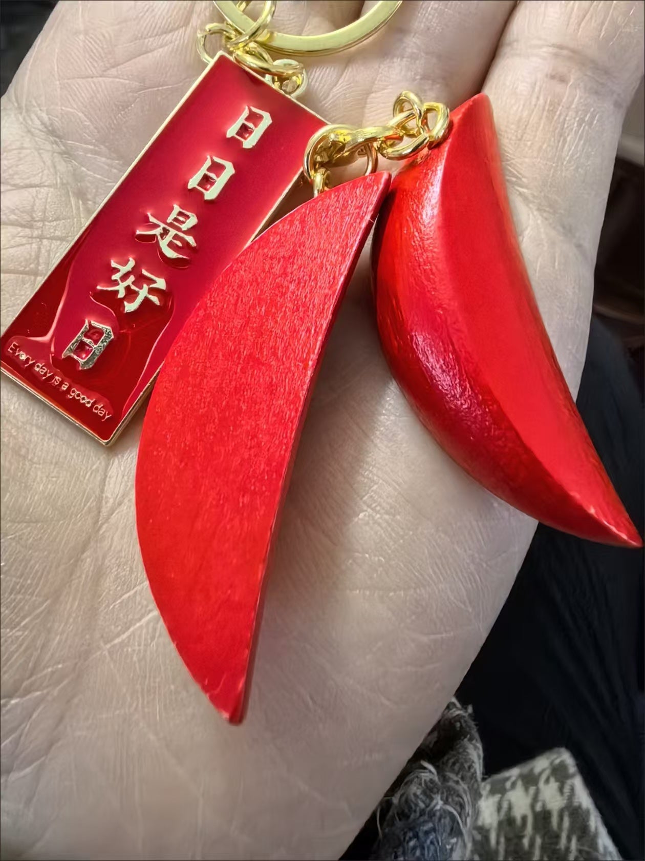 ChaoShan-Feng-Shui-Holy-Grail-Pendant-Keychain-9
