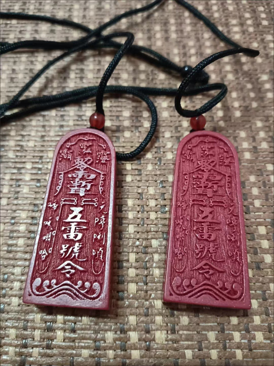 Feng-Shui-Pendant-Daoist-5-Thunder-Token-