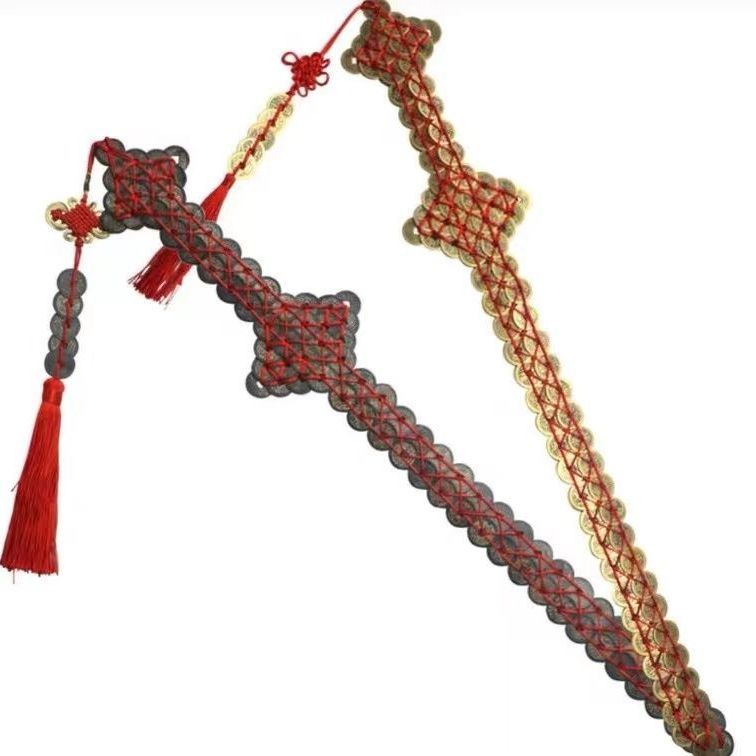 Feng-shui_Brass_Coin_Sword_Copper_ornaments_Handicraft