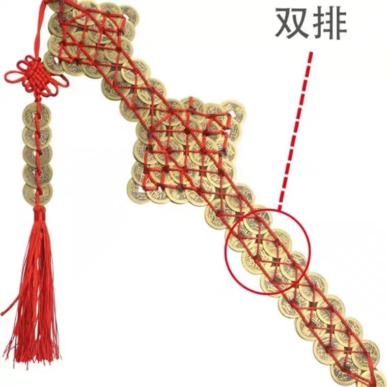 Feng-shui_Brass_Coin_Sword_Copper_ornaments_Handicraft