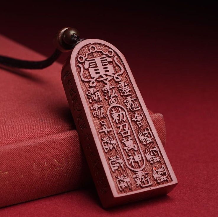 FengShui-Pendant-Daoist-Thunder-Commandments_Promotes-Sleep