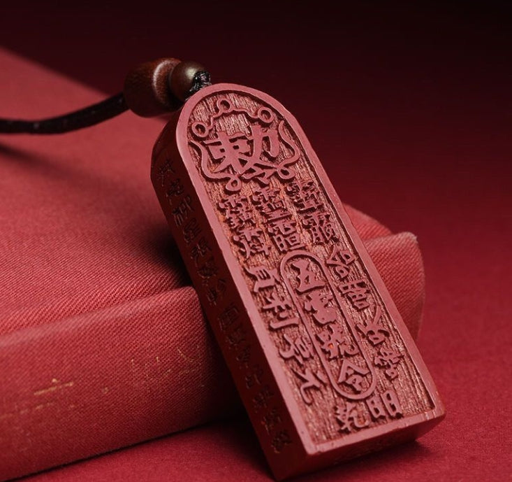 FengShui-Pendant-Daoist-Thunder-Commandments_Promotes-Sleep