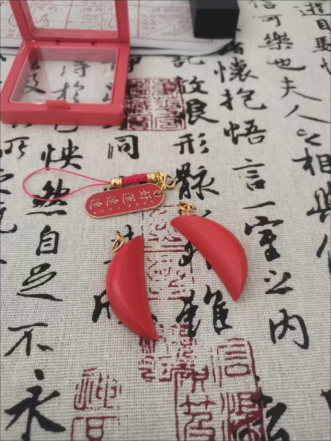 ChaoShan-Feng-Shui-Holy-Grail-Pendant-Keychain-12