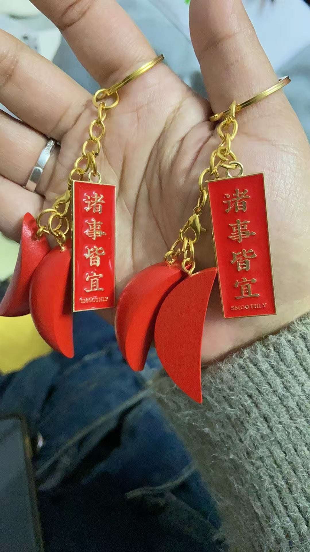 ChaoShan-Feng-Shui-Holy-Grail-Pendant-Keychain-8
