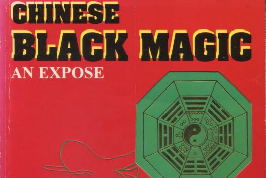 Chinese_Black_Magic