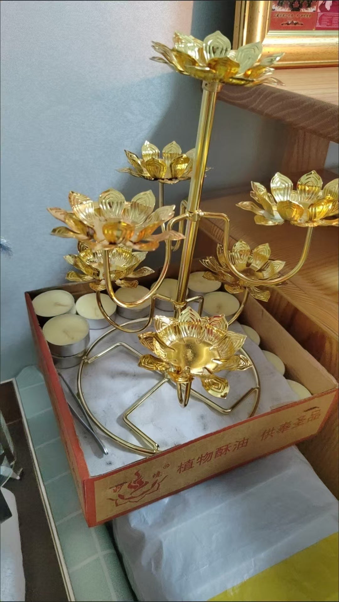 Feng-Shui-Buddhist-Temple-Lamp-Holder-