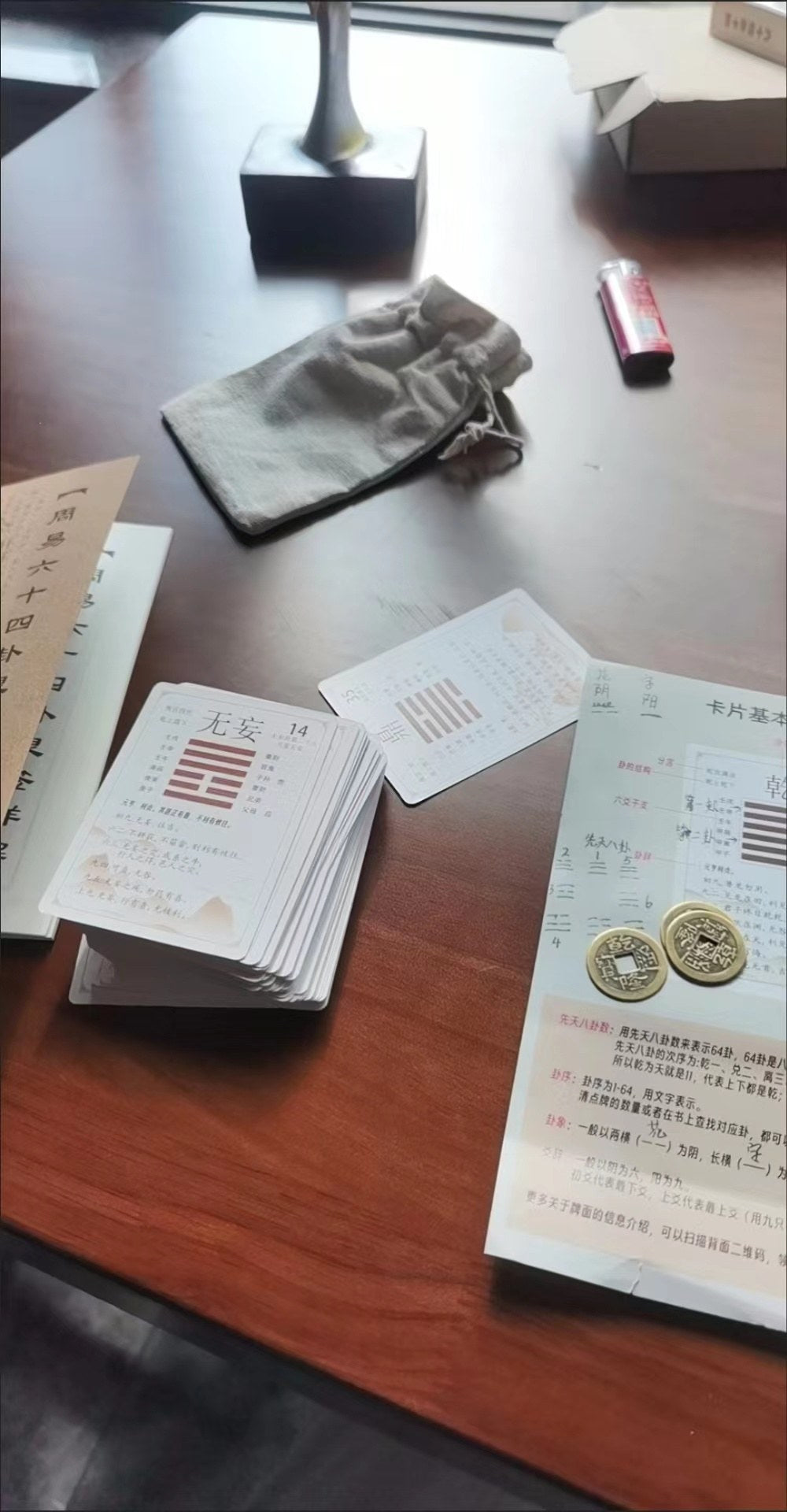 FengShui-Card-8-BaGua-Card