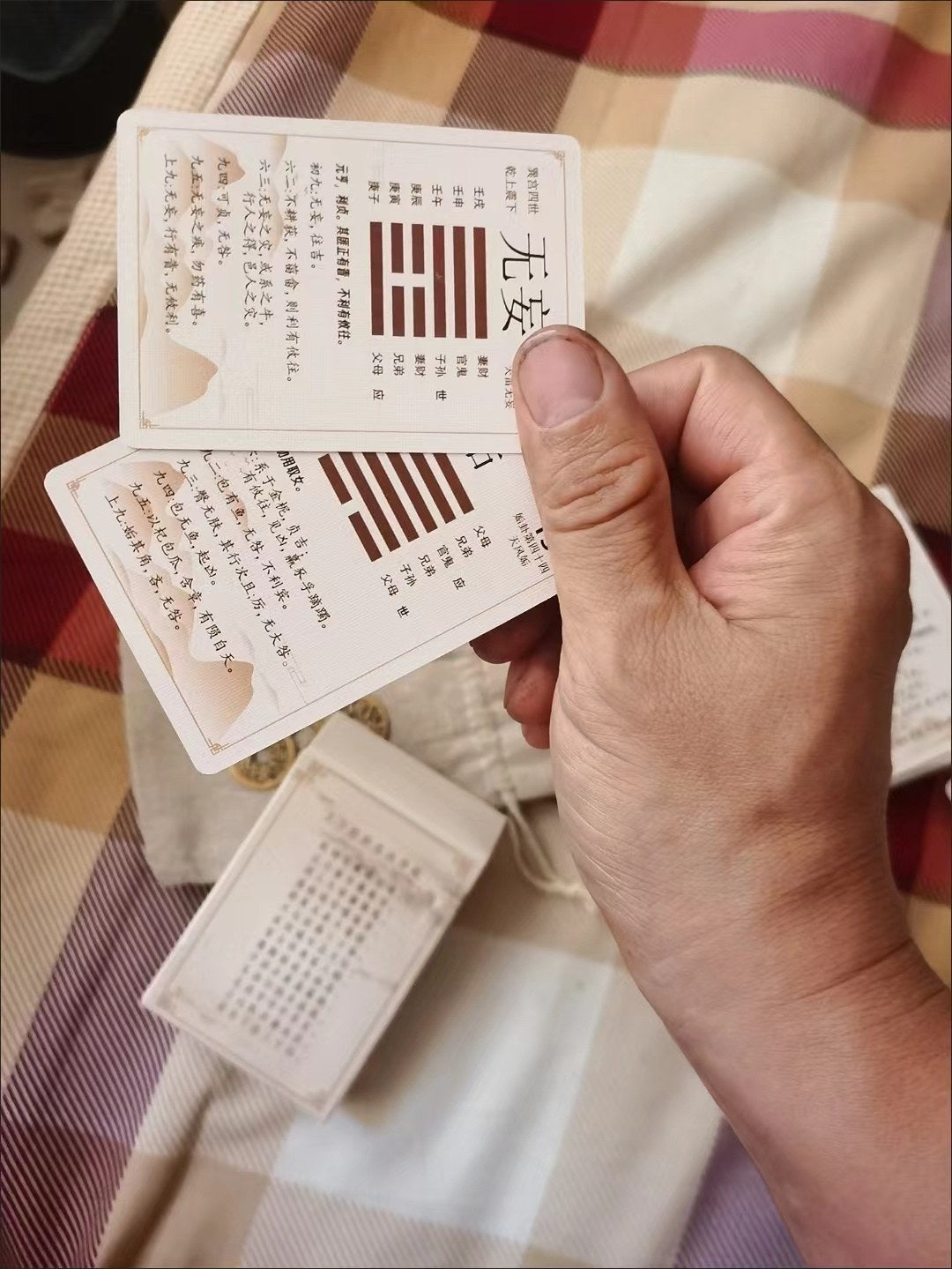 FengShui-Card-8-BaGua-Card