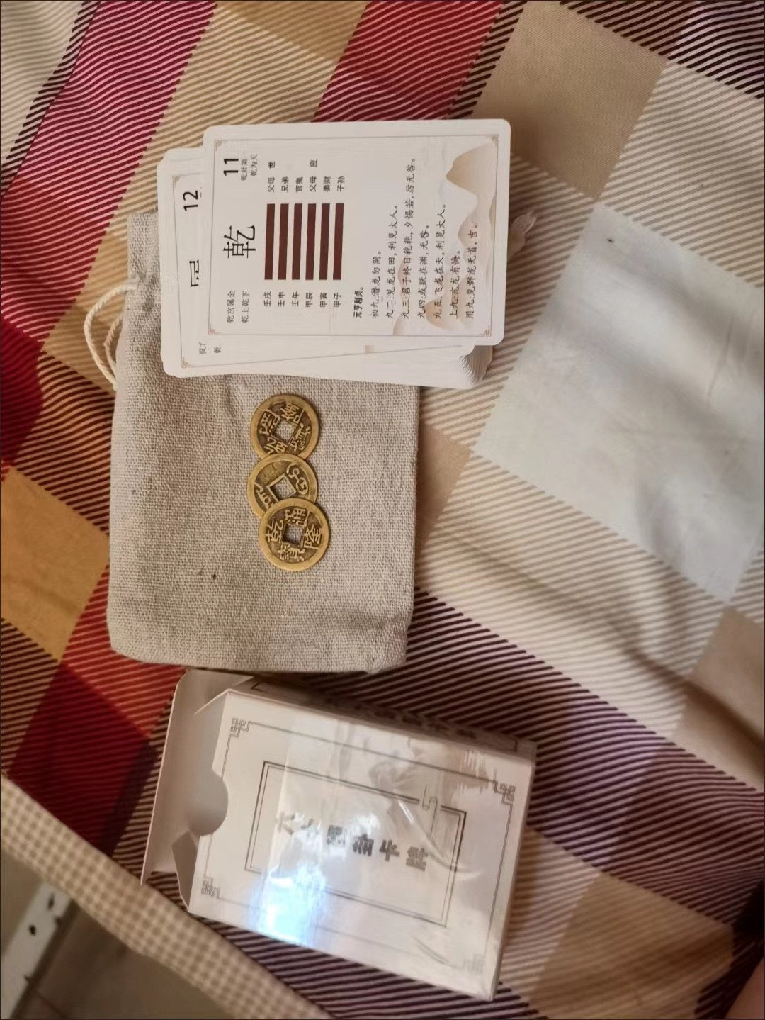 FengShui-Card-8-BaGua-Card