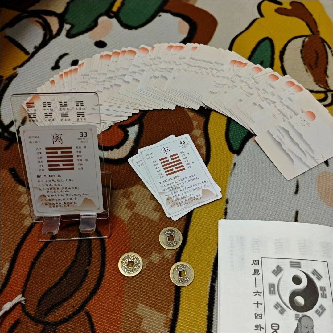 FengShui-Card-8-BaGua-Card
