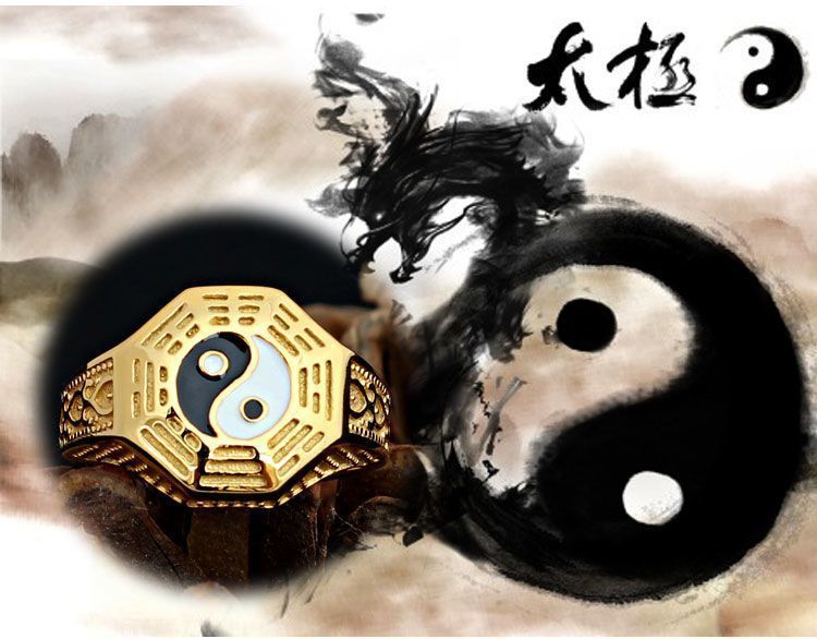Feng_Shui_Ring_Tai_Chi_Bagua_Ring