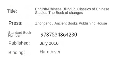 IChing-Book_the-Book-of-Changes_Bagua-Book_Two-Language
