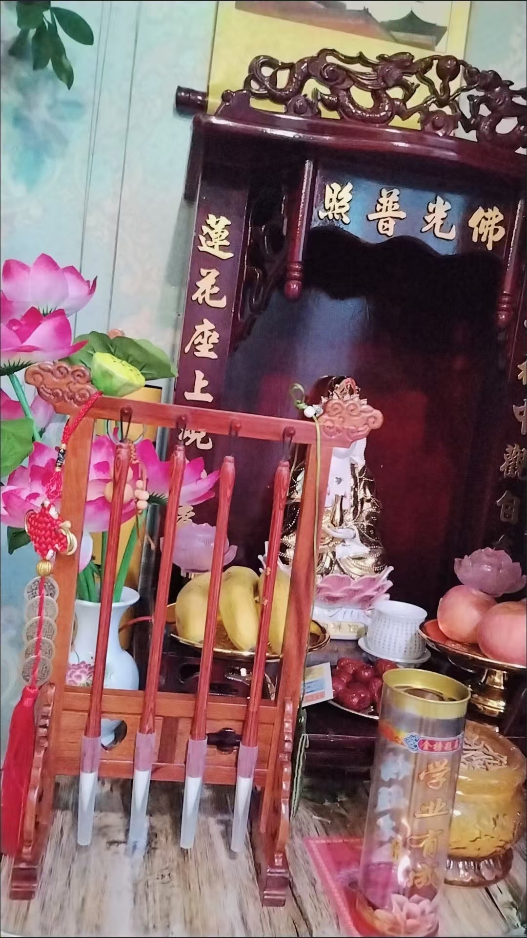 WenChang-Pen-Rack-4-Pieces-Hanging-Set-Feng- Shui-Ornament-1